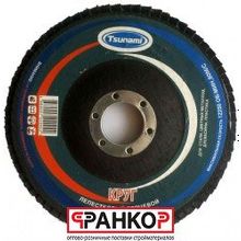 Круг лепестковый "Tsunami" торцевой зерно 40 (Р40) 125x22 мм (10)
