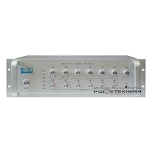 Трансляционный усилитель PROAUDIO PA-913M