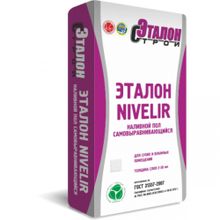 Наливной пол Эталон Nivelir (Нивелир) (20 кг)