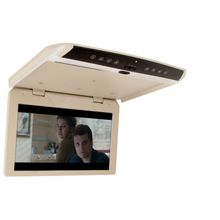 AVIS Electronics AVS 1750MPP (бежевый)