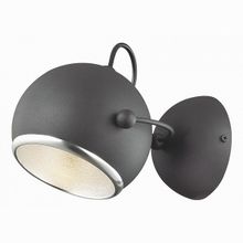 Odeon Light Bula 2904 1W