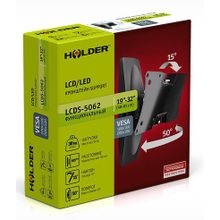 HOLDER LCDS-5062 черный глянец