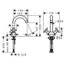 Смеситель Hansgrohe Logis Classic 71270000 для раковины