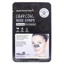 Маски-полоски с древесным углем для очищения пор в области носа MBeauty Charcoal Nose Strips 2шт