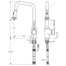 Ideal Standard Смеситель Retta B8989AA