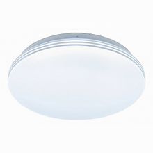 Citilux Симпла CL714R18N