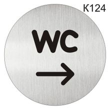 Информационная табличка «Туалет стрелка вправо» табличка на дверь, пиктограмма K124