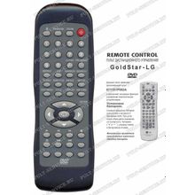 Пульт LG 6711R1P082A (DVD) box CE11