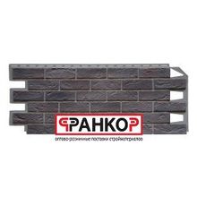 Панель VOX Solid Brick Ireland (кирпич) 1000мм*420мм (10 шт уп.)