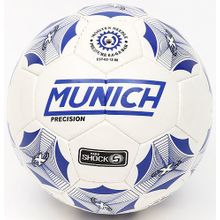 Munich Мяч футбольный MUNICH PRECISION №5 WHITE 5W-87168