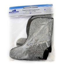 Чулки для сапог ПЕ-15 NordMan Classic -45С