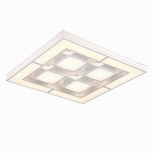 Riforma Moda 5011 1-5011-WH Y LED