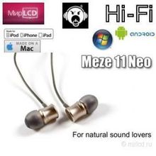 Meze Headphones 11 Neo Iridium