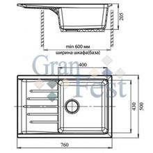 Мойка Granfest Practik GF-P760L