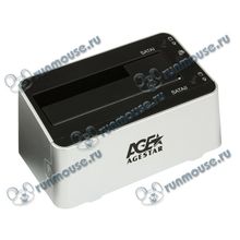 Док-станция Agestar "3UBT3" для 2x2.5" 3.5" SATA HDD, серебр.-черный (USB3.0) [97274]