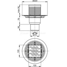 Трап для душа Alcaplast APV (APV202) (105 мм)