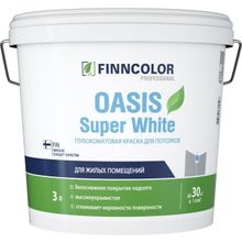 Финнколор Oasis Super White 3 л белая