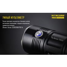 NiteCore Яркий аккумуляторный фоанарь - NiteCore TM06S