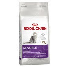 Royal Canin Veterinary Diet Sensiblе 33