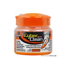 Гель-масса очищающая Cyber Clean   для Обуви  (Коричневая),     банка уп. 145 гр.