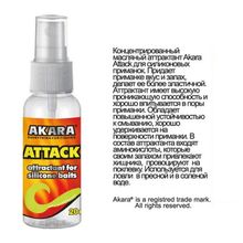 Аттрактант Akara Attack 20 мл масло-спрей для силиконовых приманок