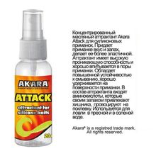 Аттрактант Akara Attack 20 мл масло-спрей для силиконовых приманок