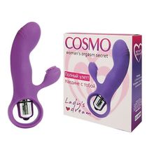 Вибромассажер для точки G Cosmo фиолетовый 7,5 см