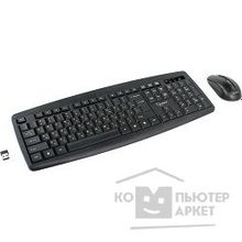 Gembird KBS-8000 черный USB