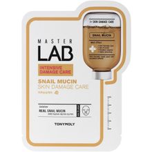 Tony Moly Master Lab Snail Mucin Skin Damage Care 1 тканевая маска