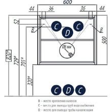 Шкаф Акватон Брук 60 под раковину, дуб феррара, 1A201301BCDF0