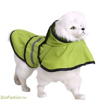 Дождевик-накидка "Стиль" (20см )