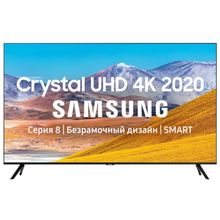 SAMSUNG UE85TU8000U