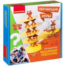 Обучающая игра "МЫШИНЫЙ НЕБОСКРЕБ"