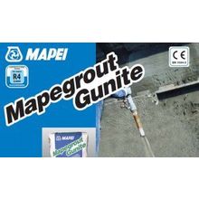 Mapegrout Gunite