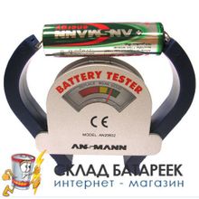 Тестер ANSMANN Battery tester  4000001