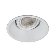 Italline Встраиваемый светильник Italline M02-026 white ID - 498140