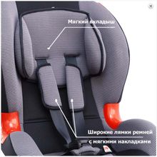 Siger Кокон Серое