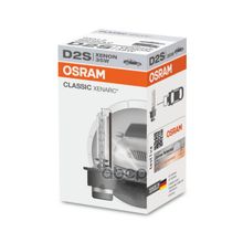 Лампа D2s 85v 35w P32d-2 Xenarc Classic Цена Качество 1 Шт. Osram арт. 66240CLC