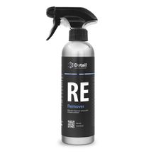 Обезжириватель Detail RE Remover DT-0134 500мл