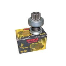 Привод стартера 42.3708600 ГАЗ, МОСКВИЧ, УАЗ