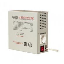 Стабилизатор напряжения для котла Lider PS400W