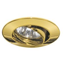 PAULMANN  Встраиваемый светильник Paulmann 99309