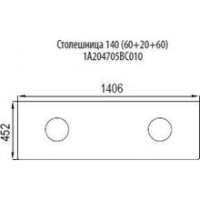 Тумба с раковиной Акватон Брук 140 (60+20+60), дуб латте, 1A201901BCDF0