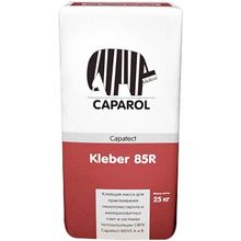 Caparol Capatect Kleber 85R 25 кг