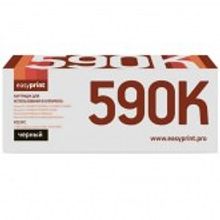 Тонер-картридж EasyPrint LK-590K для Kyocera