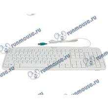 Клавиатура Gembird "KB-8350U", 104кн., бежевый (USB) (ret) [132644]