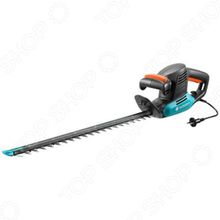 Gardena EasyCut 500 55