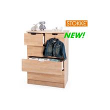 Stokke  Dresser комод