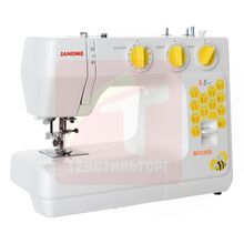 Швейная машина Janome MV530S