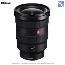 Sony FE 16-35mm f 2.8 GM Lens (SEL1635GM)